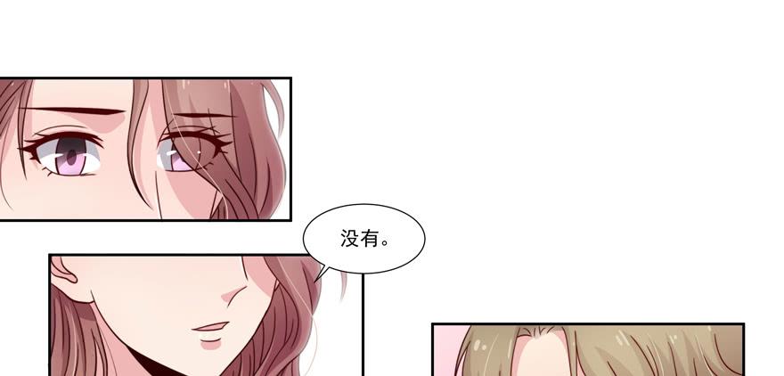 第25话12