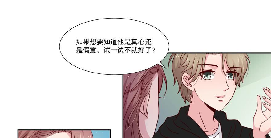 第25话22