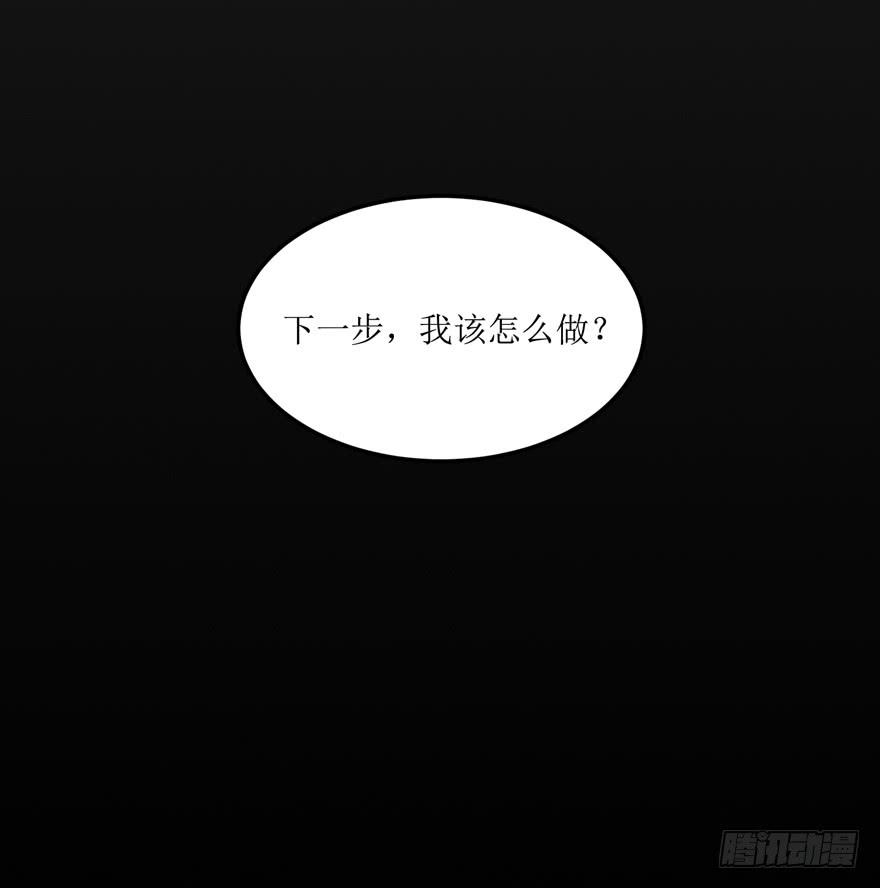 第02话74