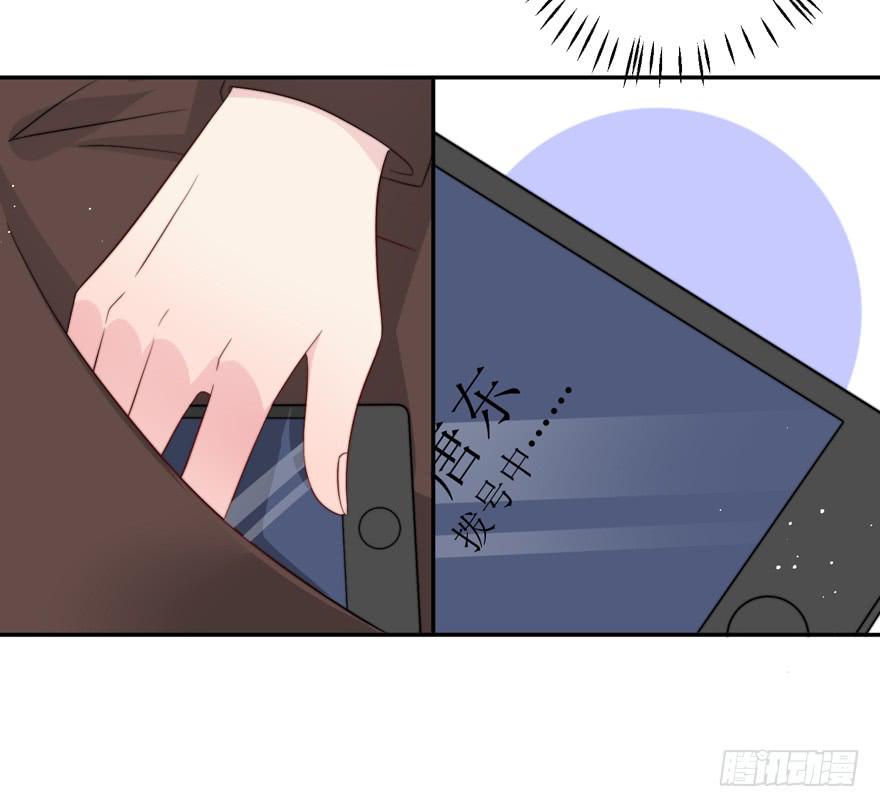 第15话43