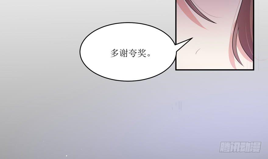 第10话61