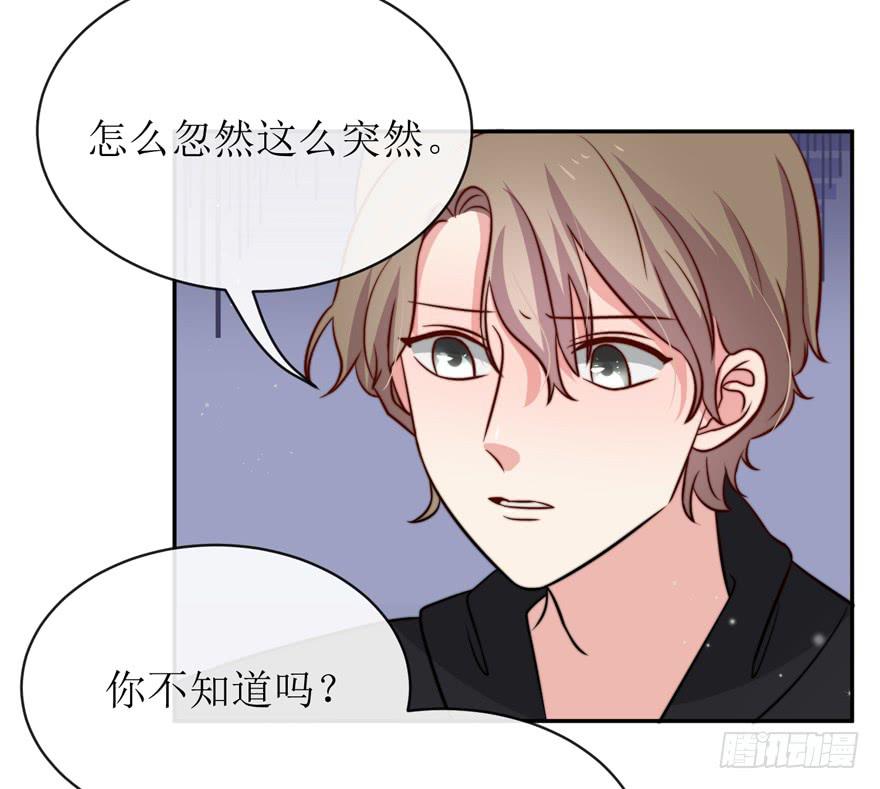 第21话36