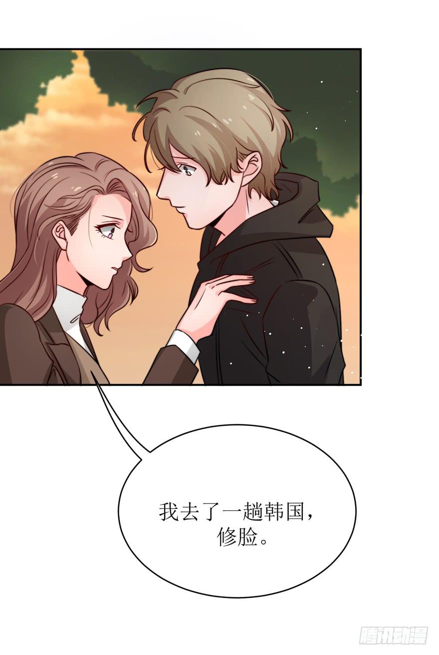 第21话11