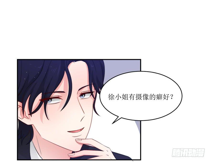 第11话2