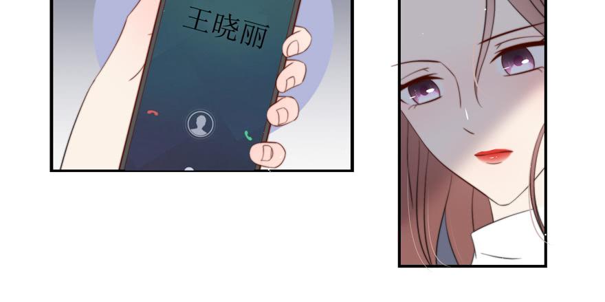 第13话23