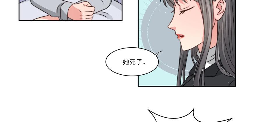 第19话61