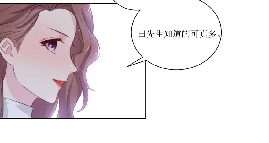 第12话44