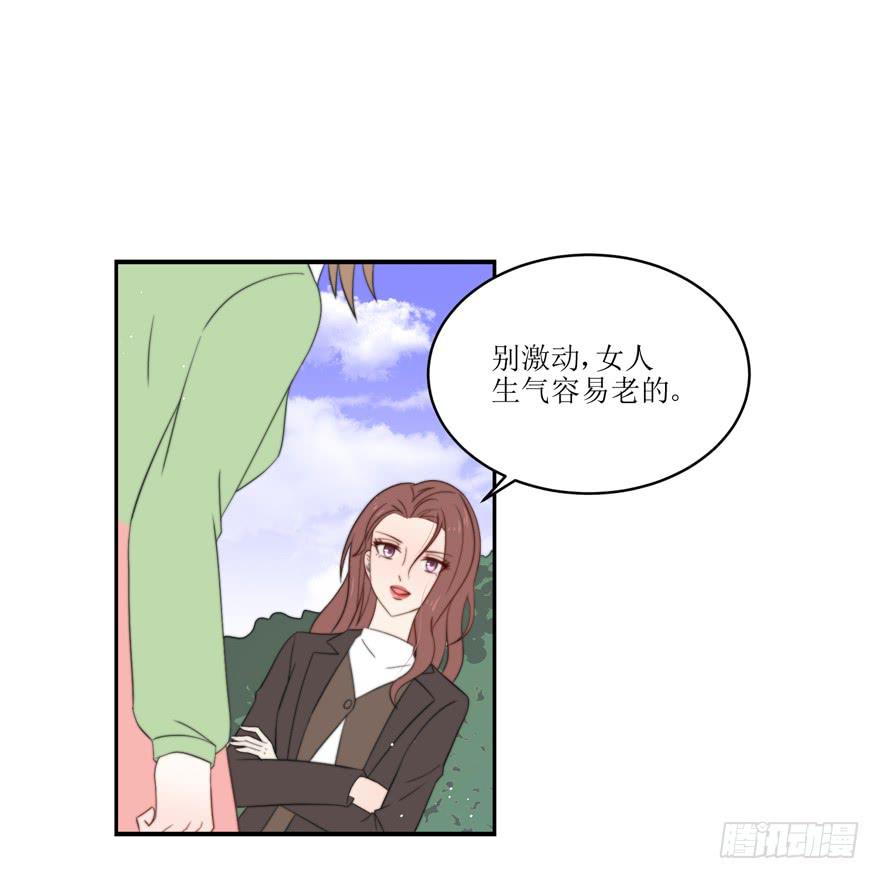第13话41
