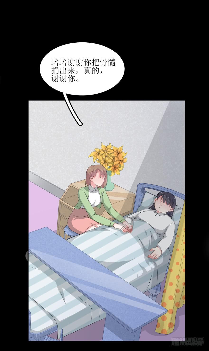 第01话9
