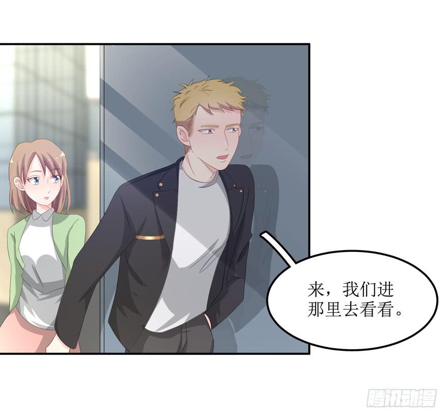 第02话40