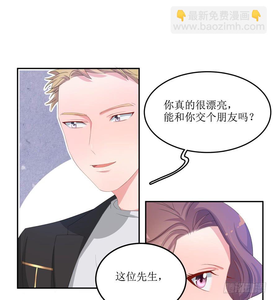 第02话50