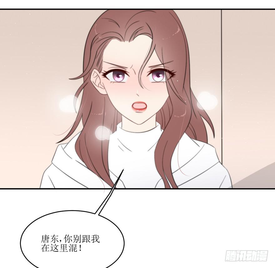 第13话7