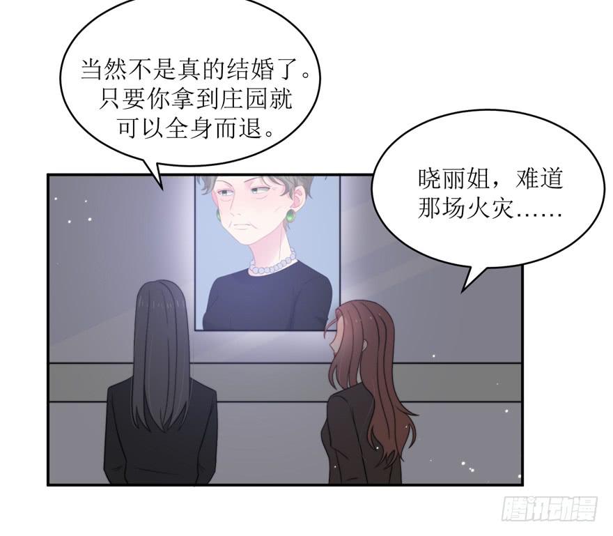 第14话27