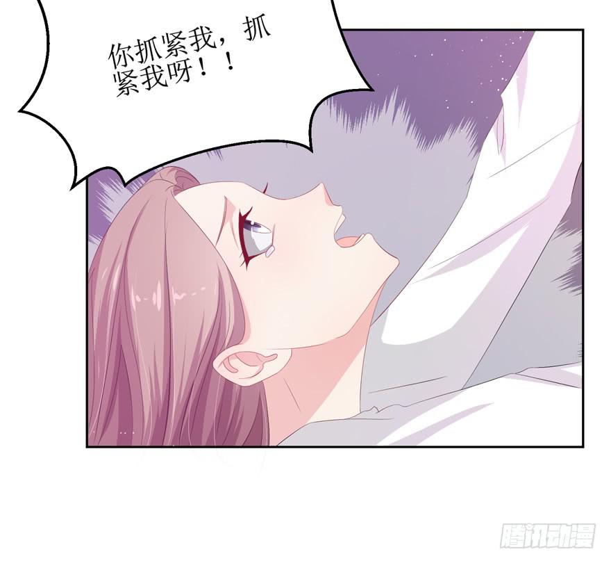第07话13