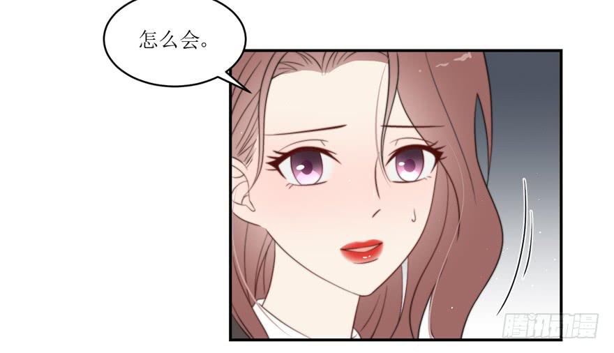 第13话55