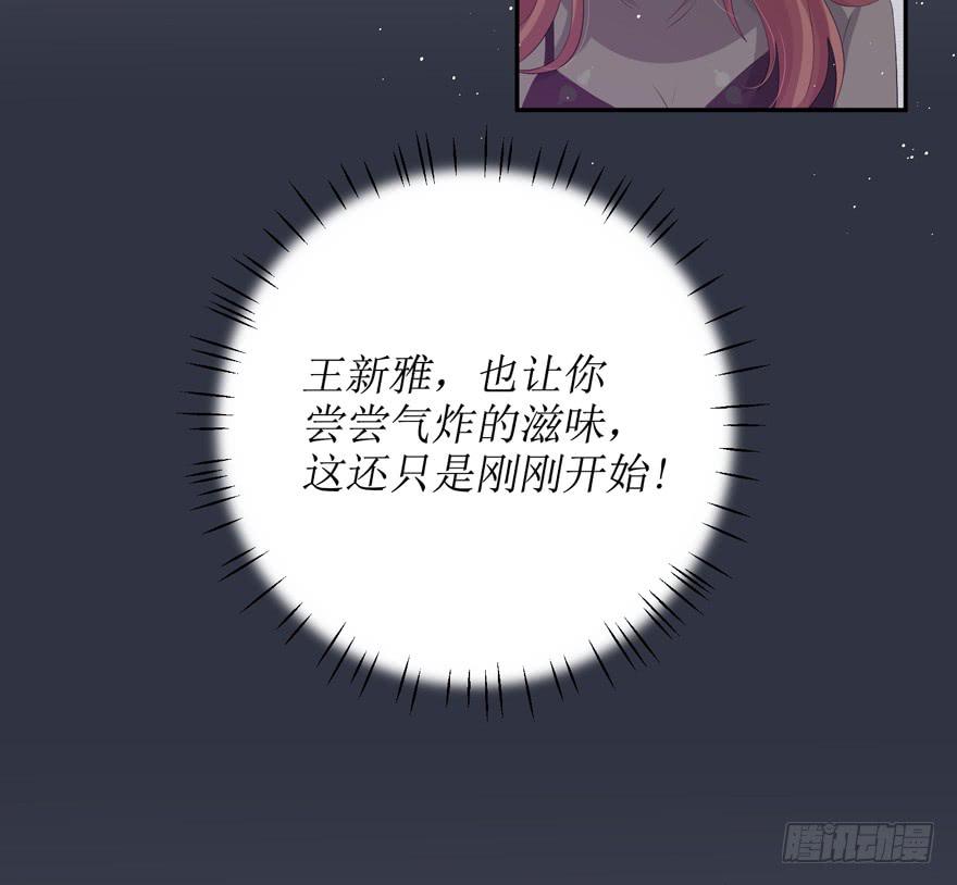 第04话10