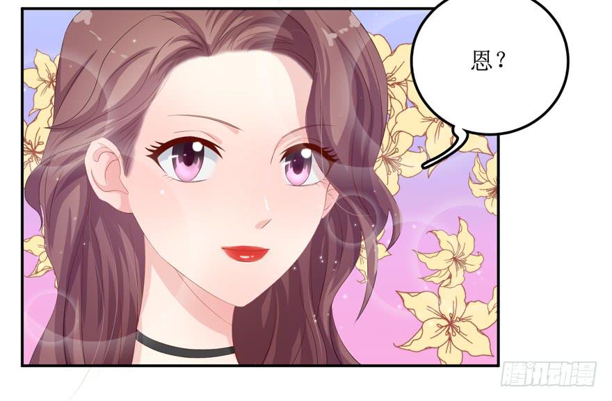 第02话49