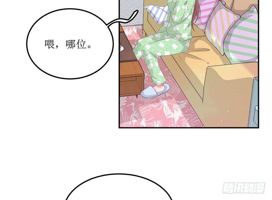 第05话13
