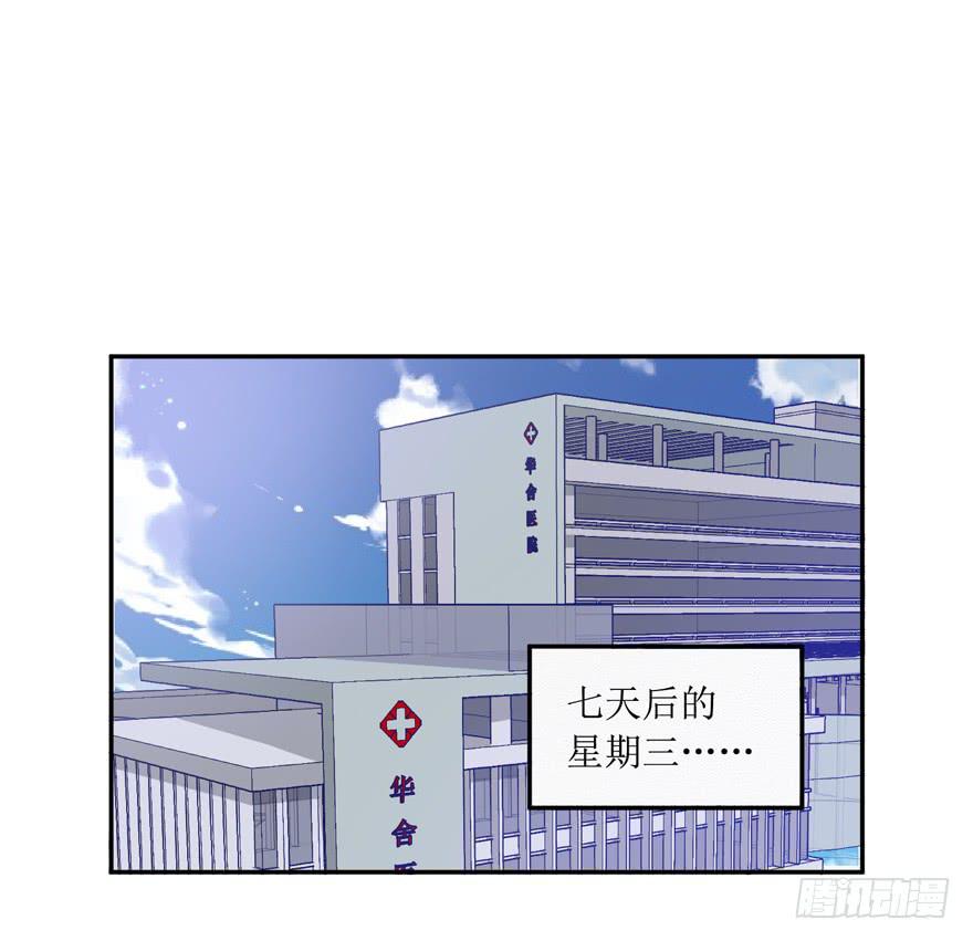 第03话14