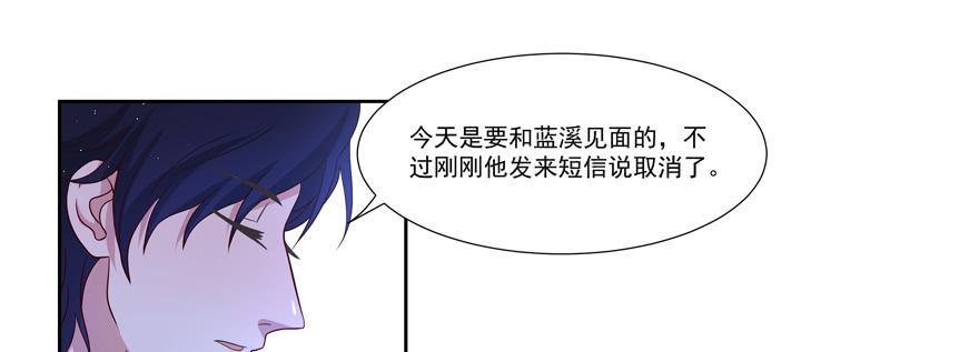第25话44
