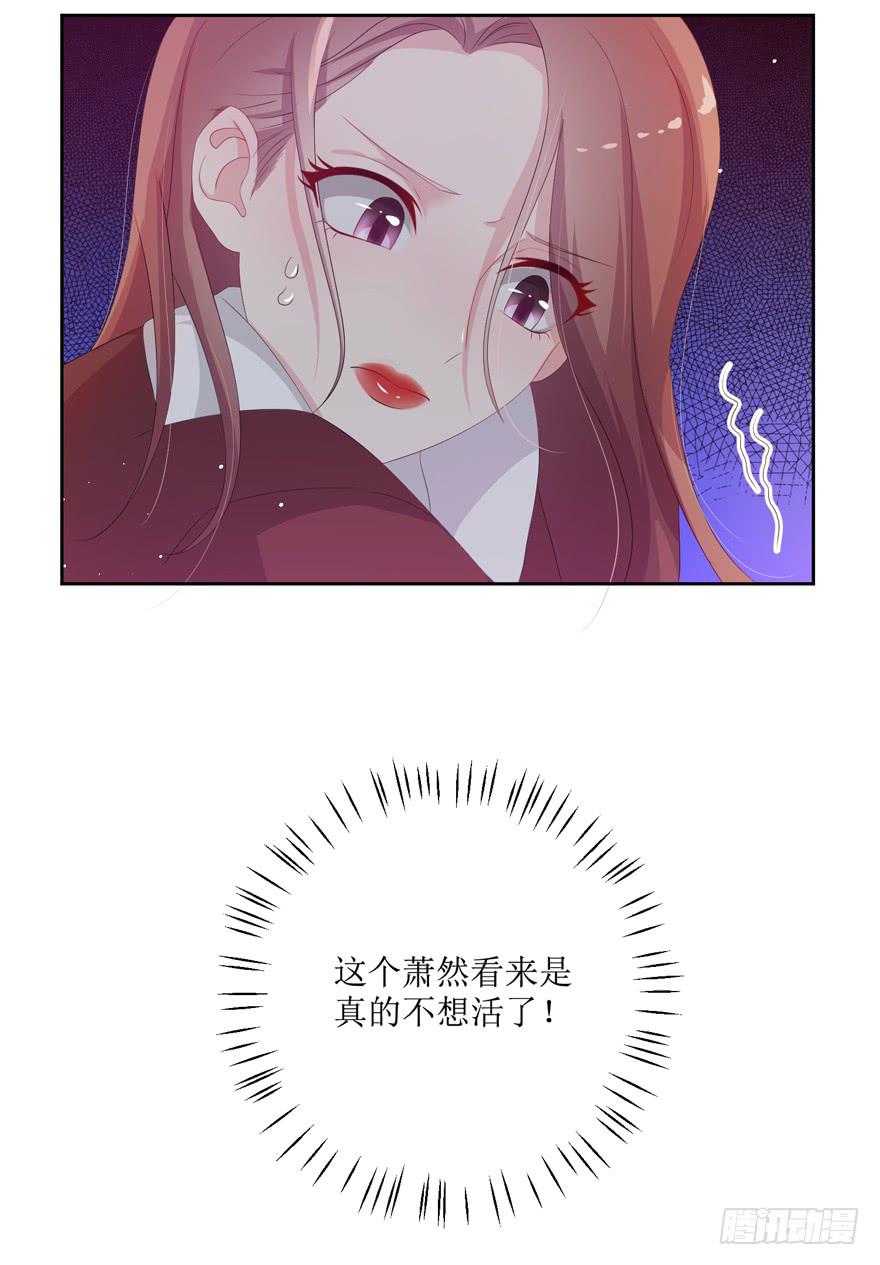 第07话5