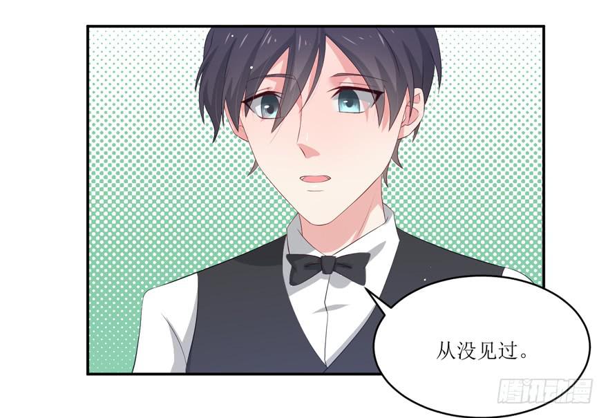 第10话6