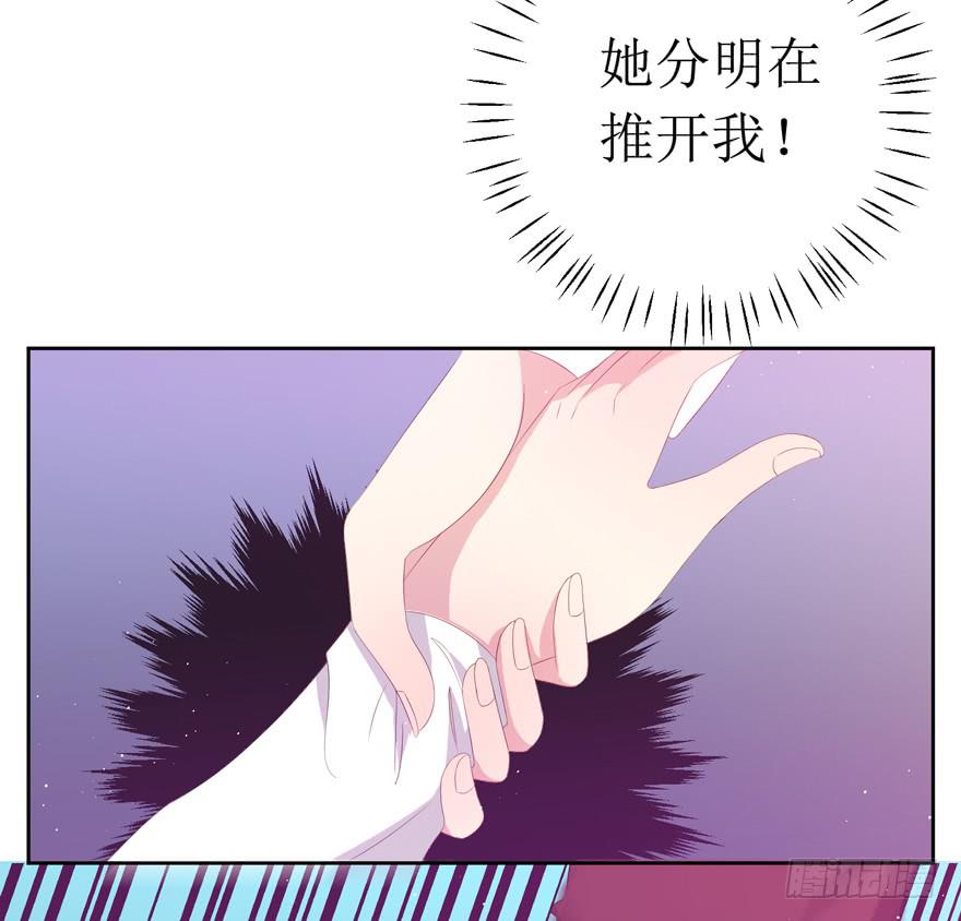 第07话15