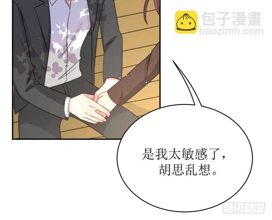 第15话15