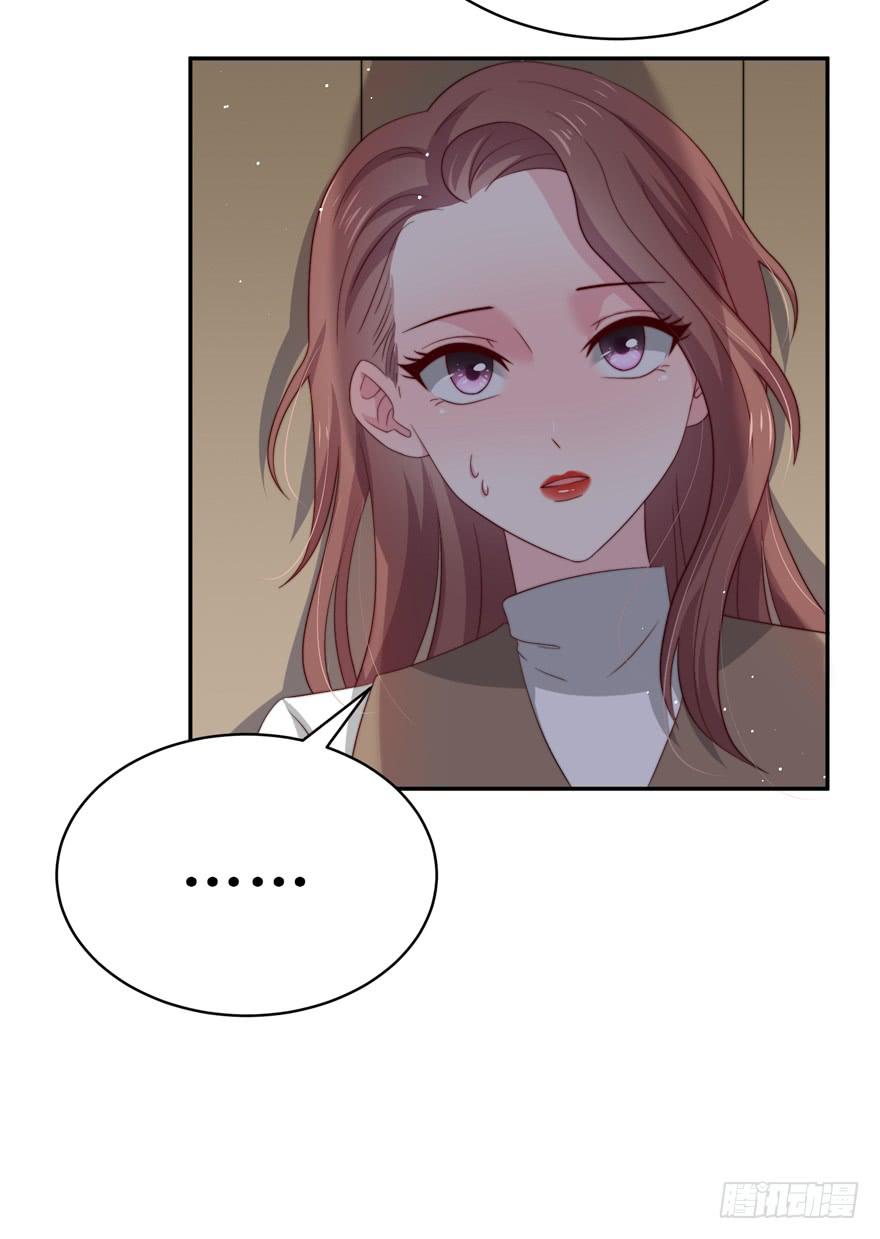 第16话68