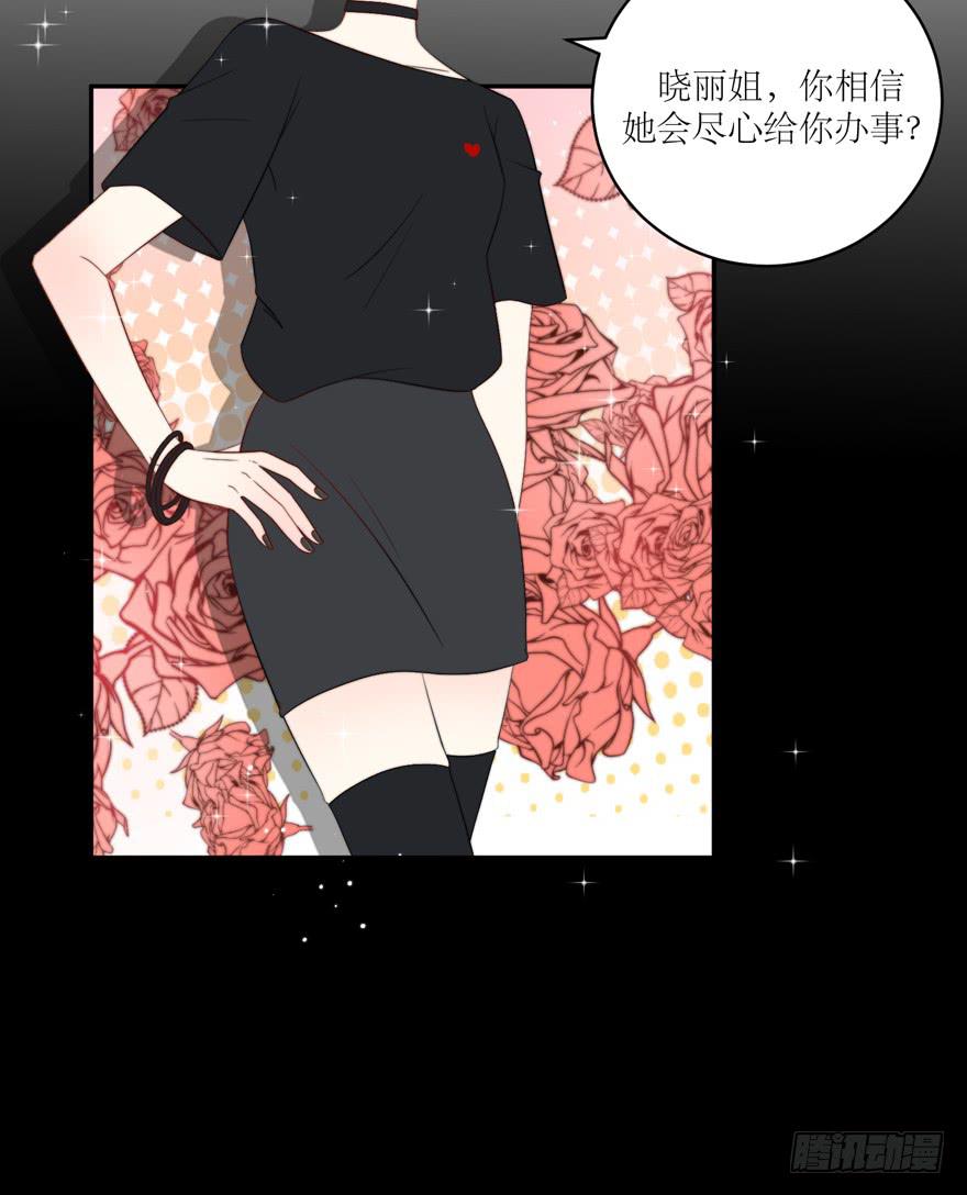 第14话36