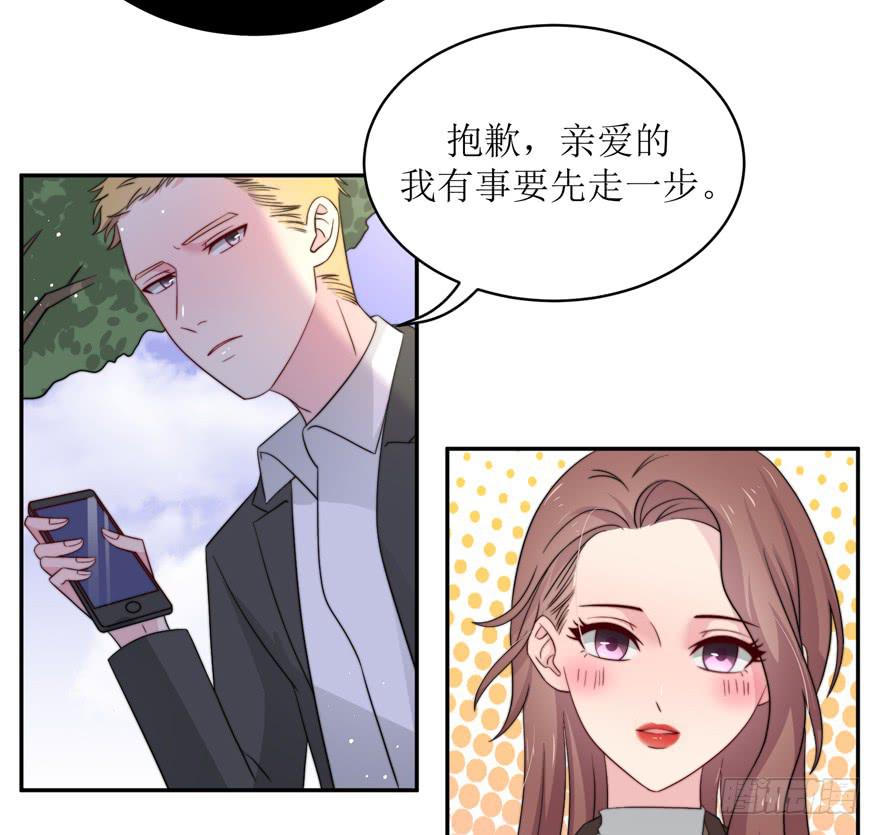 第15话49