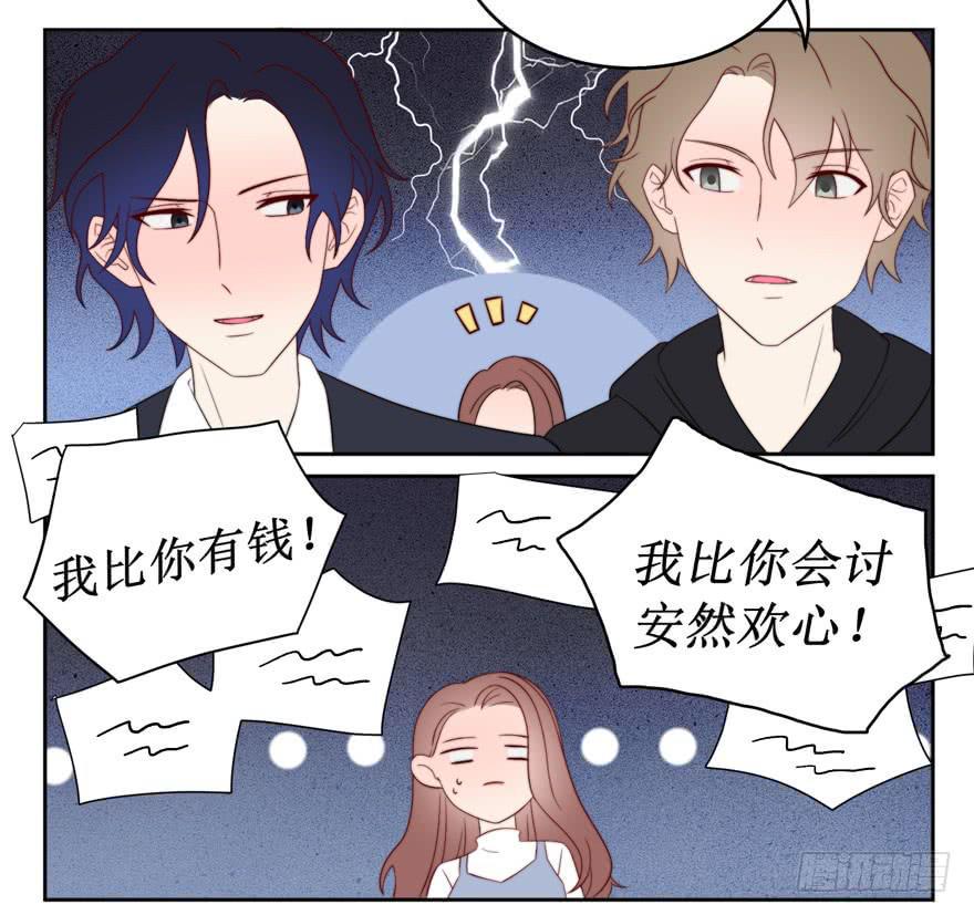 停更公告1