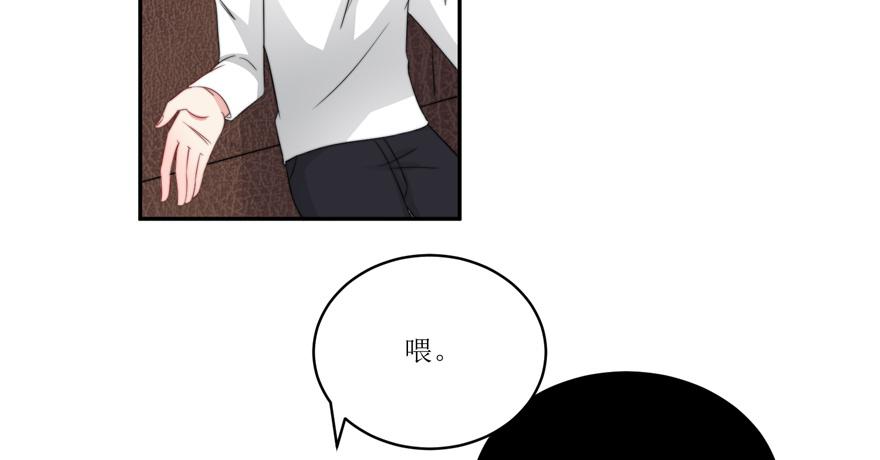 第11话51