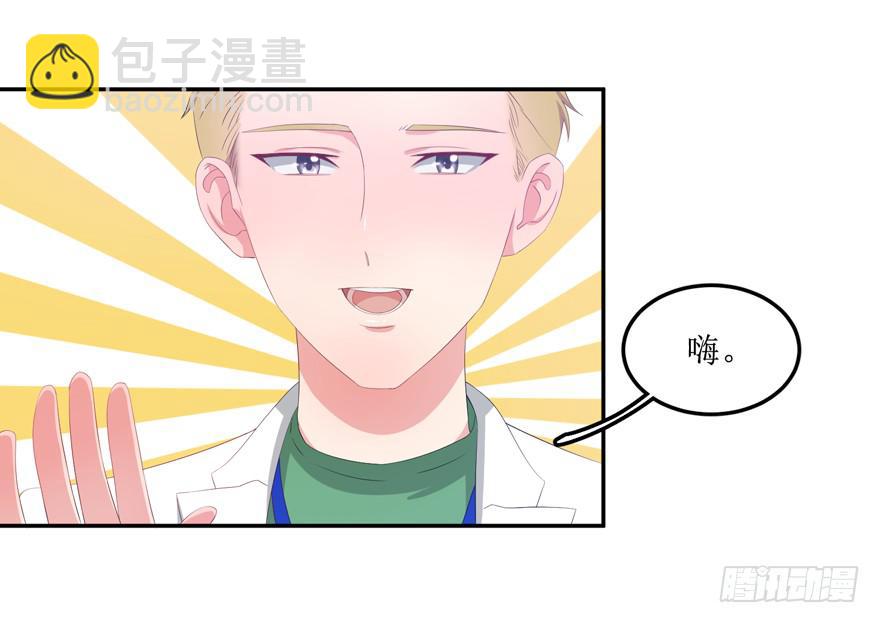 第03话40