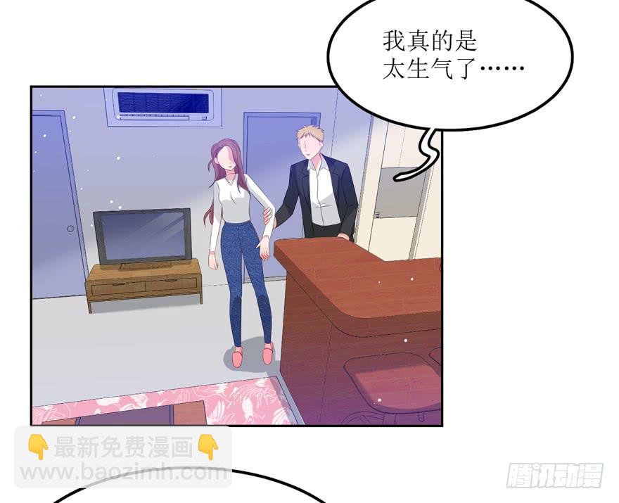 第08话2