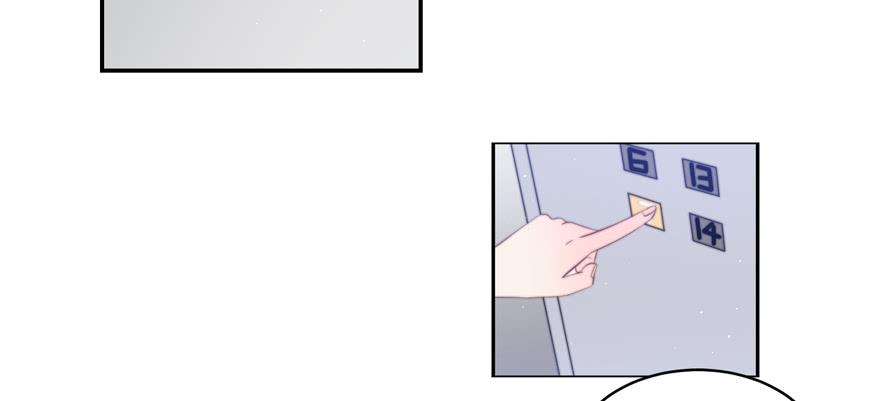 第13话52
