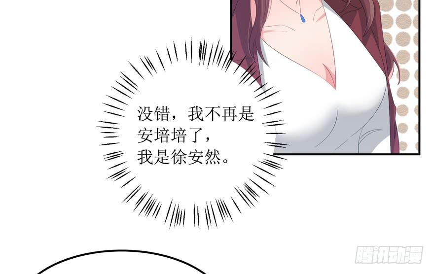 第03话10