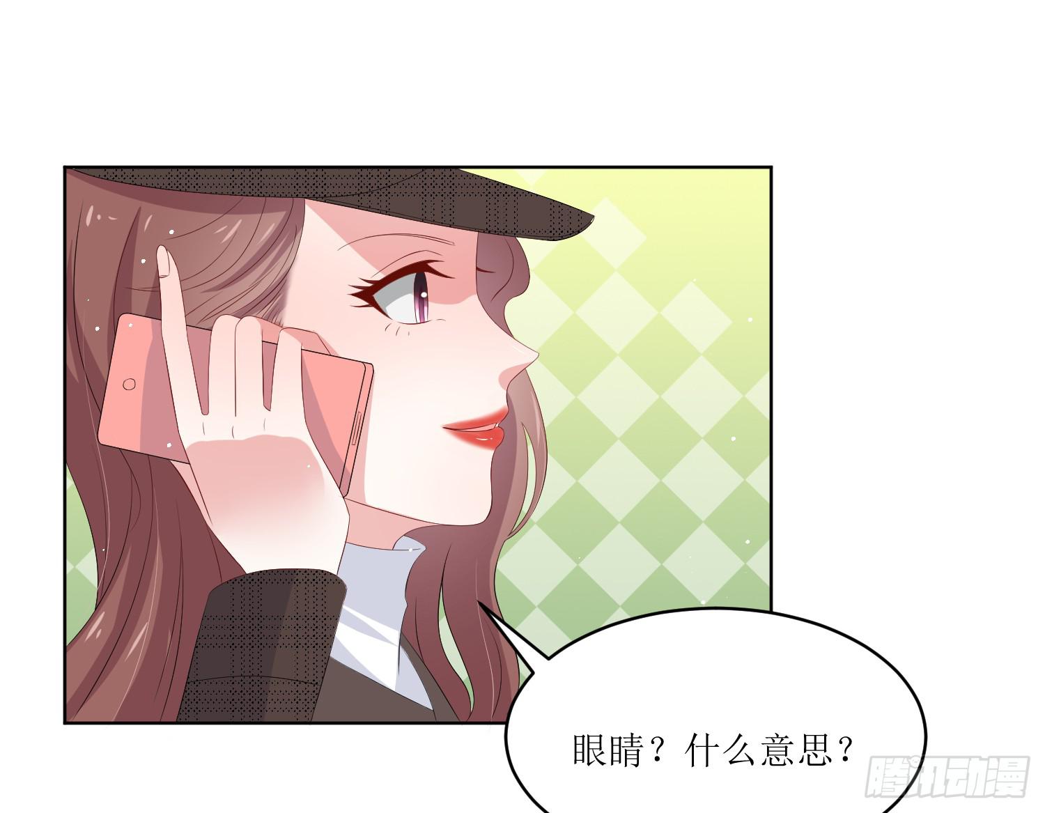 第09话37