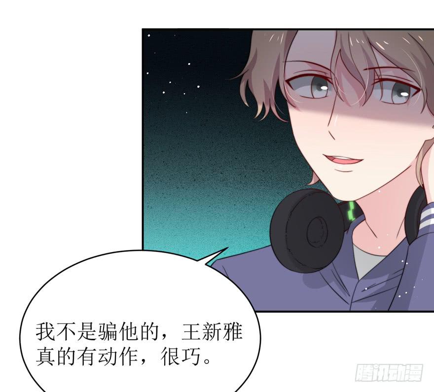 第15话58