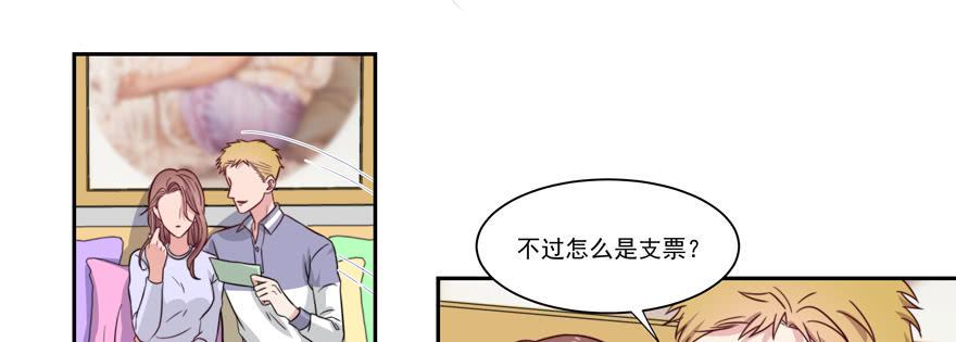 第18话38