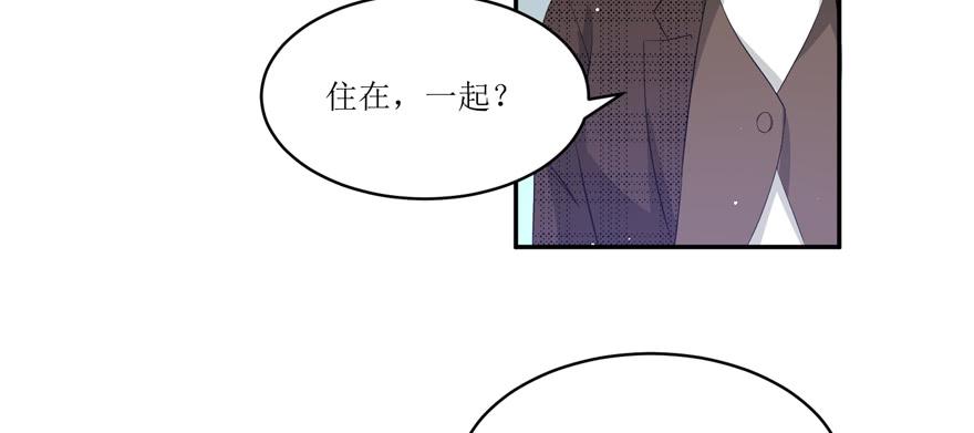 第10话34