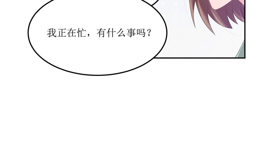 第03话21