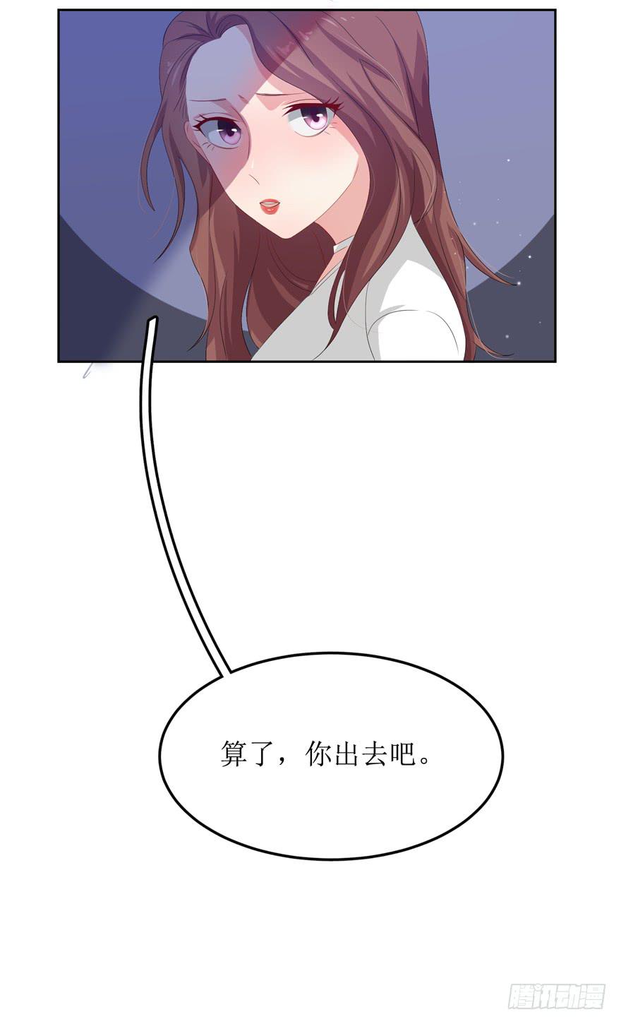 第07话70
