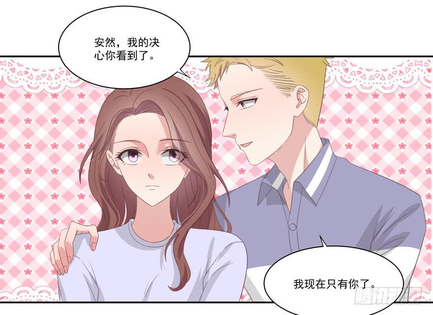 第18话72