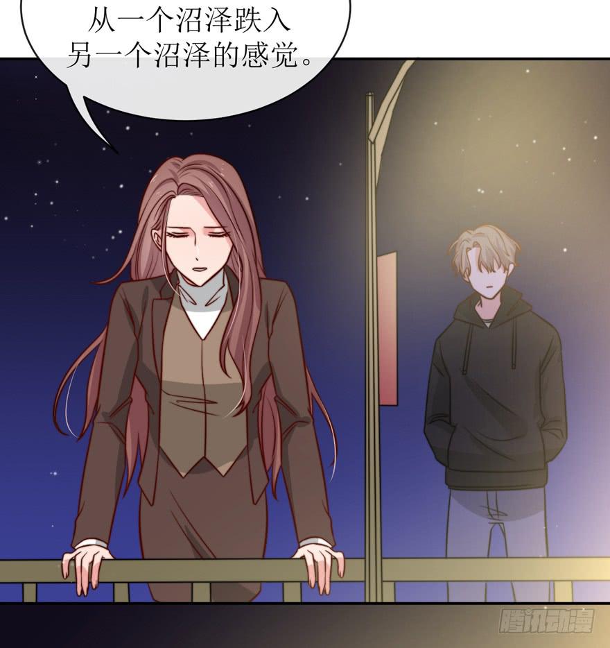 第21话41
