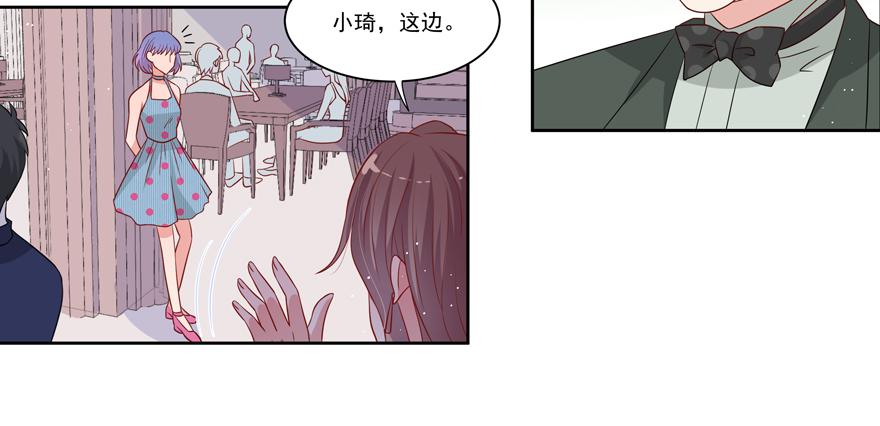 第23话31