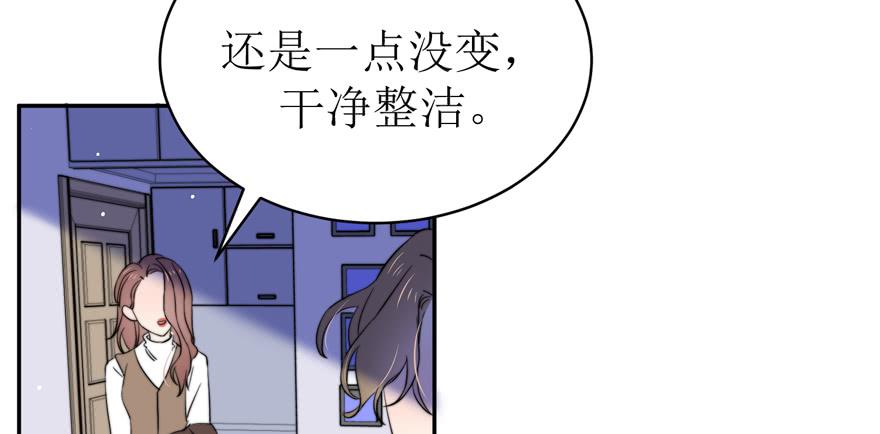 第16话48
