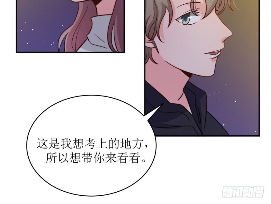 第21话23