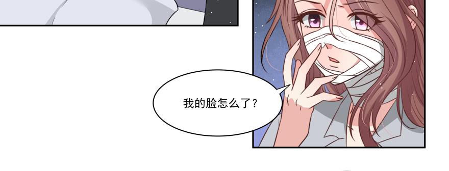 第19话46