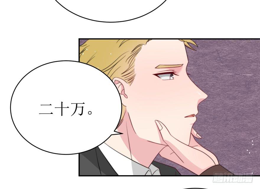 第15话30